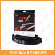������ ��� (���������) Lynxauto / 211CL34 211CL34 ����