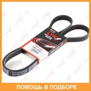 ������ ������������ (EPDM) Lynxauto / 6PK1583 6PK1583 ����