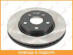 ���� ��������� ������������� �������� (255x25) Lynxauto / BN1174 BN1174 ����