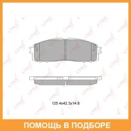 ������� ��������� ������ Lynxauto / BD7602 BD7602 ����