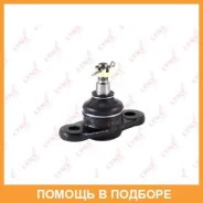 ����� ������� | ����� ����/��� | Lynxauto / C1153LR C1153LR ����