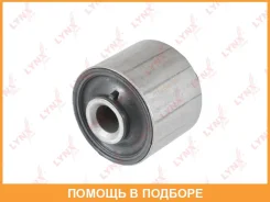 ����������� Lynxauto / C9840 C9840 ����
