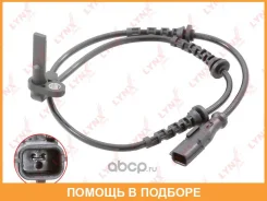 ������ ������� �������� ������ (������ ABS) Lynxauto / DM8015 DM8015 ����