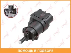 ����������� ����-������� Lynxauto / DM9203 DM9203 ����