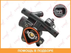 ��������� 89�� (��. ������, ���������, ������) Lynxauto / CT1053 CT1053 ����