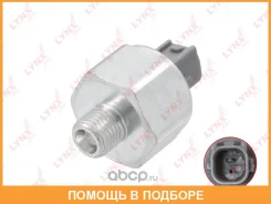 ������ ��������� Lynxauto / DM1020 DM1020 ����