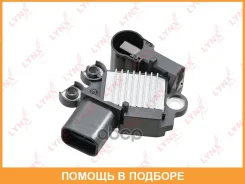 ��������� ���������� ���������� Lynxauto / EA92020 EA92020 ����