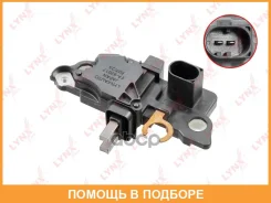 ��������� ���������� ���������� Lynxauto / EA92017 EA92017 ����
