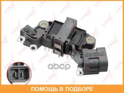 ��������� ���������� ���������� Lynxauto / EA92039 EA92039 ����