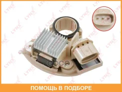 ��������� ���������� ���������� Lynxauto / EA92050 EA92050 ����