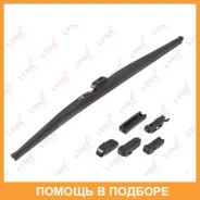 ����� ���������������� ������, 700�� Lynxauto / LW700 LW700 ����