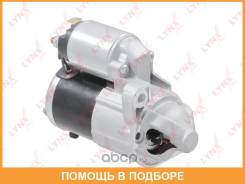 ������� (1,2 kW) Lynxauto / ES1279 ES1279 ����