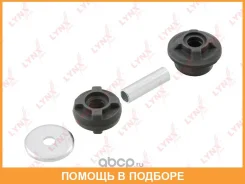������ Lynxauto / MA5085LR MA5085LR ����