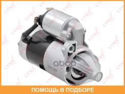 ������� Lynxauto / ES1396 ES1396 ����