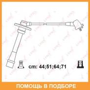 ������� �������������� Lynxauto / SPC7551 SPC7551 ����