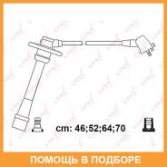 ������� �������������� Lynxauto / SPC7574 SPC7574 ����