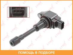 ������� ��������� Lynxauto / SPL1088 SPL1088 ����