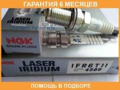 ����� ��������� NGK / IFR6T11 �������� 6 ��� IFR6T11 ����
