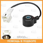 ������ ��������� ��� �/� Forester (97-) (EJ201/205/25D) 2.0T/2.0i (VS-KS 2220) Startvolt / VSKS2220 VSKS2220 ����