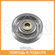 ����� �������� / ��������� Sufix / FP2479 FP2479 ����