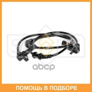 ������ ������� �������� ������ (������ ABS) Sufix / IW1238 IW1238 ����