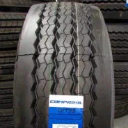 Compasal CPT76