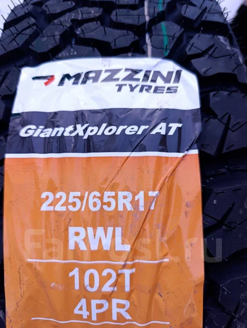 Mazzini GiantXplorer AT. ����� at, �����. �������� ������ ����