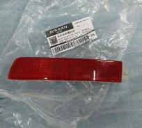 ������� ������� Oting Paladin 2 023 [�649473], ������ ������ 265608990AE322 ����
