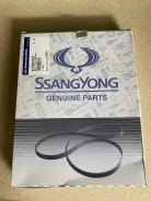������ ��������� (6PK2010) SsangYong Rexton G4, Rexton Sports D20DTR, D22DTR 6729970592 �����/������ 6729970592 ����