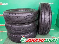Dunlop Enasave VAN01