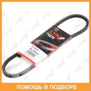 ������ �������� Lynxauto / 10X700LX 10X700LX ����