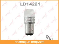 ����� ������������ Lynxauto / LD14221 LD14221 ����