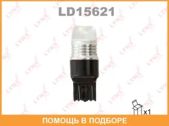 ����� ������������ Lynxauto / LD15621 LD15621 ����