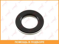 ��������� ����� ��������� ������������ Lynxauto / MA5019LR Lynxauto MA5019LR MA5019LR ����