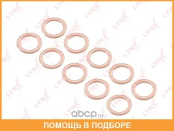 �������������� ������ Lynxauto / SO0479 ���� �� 10 �� SO0479 ����