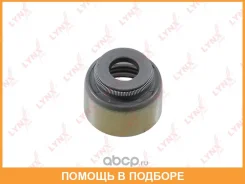 ������������ �������� Lynxauto / SO0897 SO0897 ����