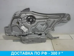 ��������������� ��. �������� ����� Hyundai Santa Fe Classic Tagaz SM (2000-2012), 8240526000 8240526000 ����
