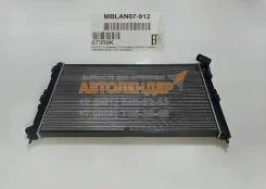 �������� ���������� ��� Mitsubishi Lancer X, ASX, Outlander XL (����� 1,5 ����) BodyParts (�������) Mblan07912 MBLAN07912 ����
