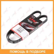 ������ ������������ (EPDM) Lynxauto / 4PK1108 4PK1108 ����