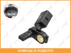 ������ ������� �������� ������ (������ ABS), �������� L Lynxauto / DM8062 DM8062 ����