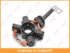 ���� �������� �������� Lynxauto / ES91021 ES91021 ����