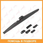 ����� ���������������� ������, 480�� (hook side pin push button 16/19mm pinch tab, top lock bayonet arm) Lynxauto / LW480 LW480 ����