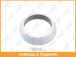 ��������� ��������� ����� Lynxauto / SG2036 SG2036 ����