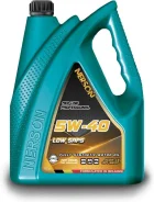 Nerson Red Line Professional