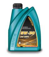 Nerson Red Line Professional