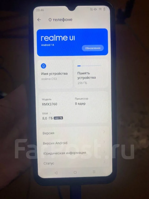 Realme C53. �/�, 256 ��, ������� ����