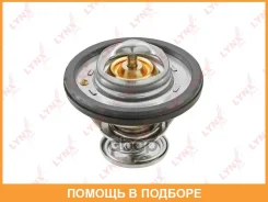 ��������� Lynxauto / CT2155 CT2155 ����