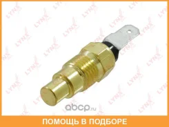 ������ ����������� ����������� �������� Lynxauto / DM7033 DM7033 ����