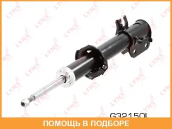 ������ �������������� �������� L ������� Lynxauto / G32150L G32150L ����