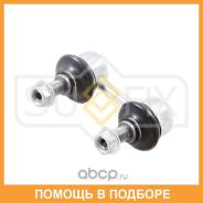 ������ ������������� �������� L/R Sufix / SJ1015 SJ1015 ����